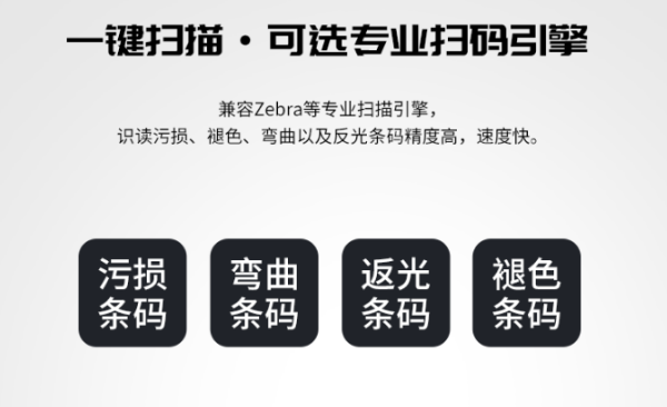 三防平板電腦.png
