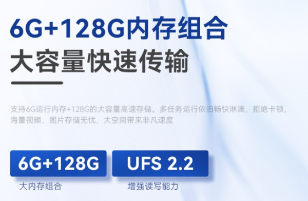 天津三防平板電腦.png