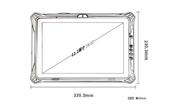 天津三防平板.png