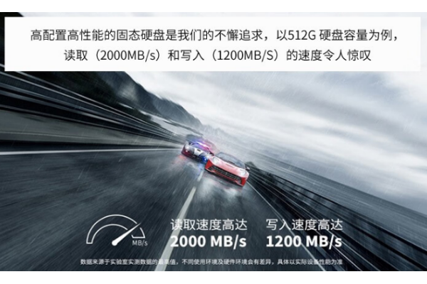 三防筆記本.png