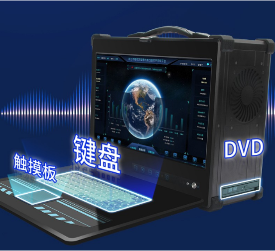 便攜設(shè)計，行走的電腦.png