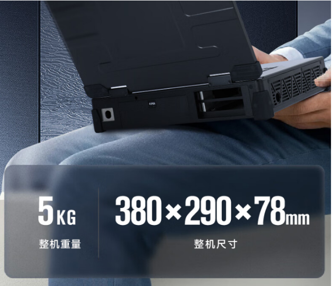 產品介紹.png