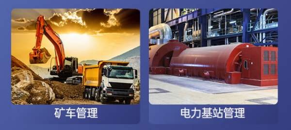 蘇州市三防筆記本.png