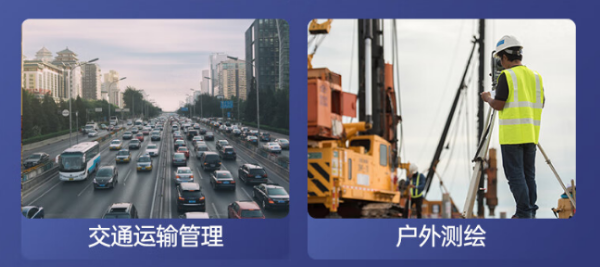 蘇州市三防筆記本.png
