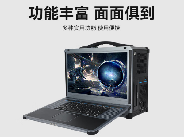 工業(yè)一體機(jī)|卓越性能與高效便攜的完美融合