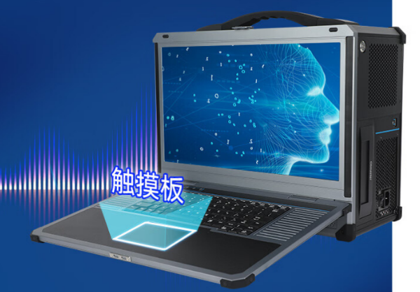 加固便攜機(jī).png