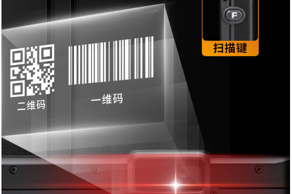天津三防平板.png