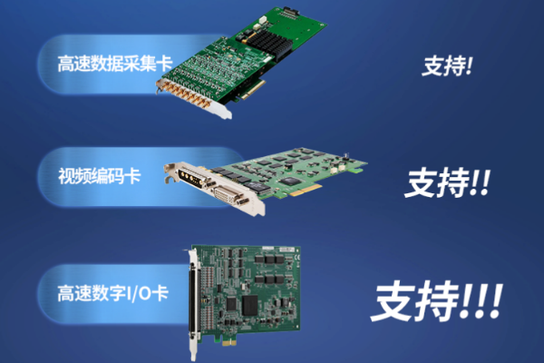 工業(yè)加固便攜機.png