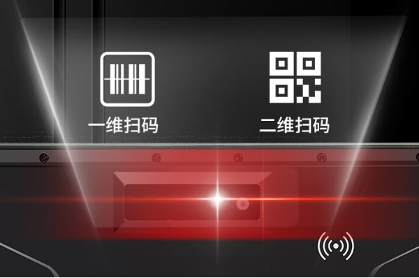 天津三防平板.png