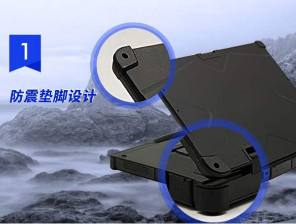 蘇州市三防筆記本.png