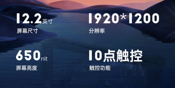 天津三防平板電腦.png