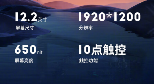 三防平板電腦.png