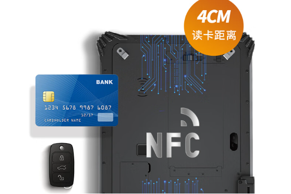加固平板電腦三防IP65級(jí)產(chǎn)品推薦