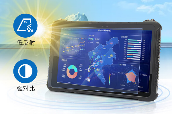 天津三防平板.png