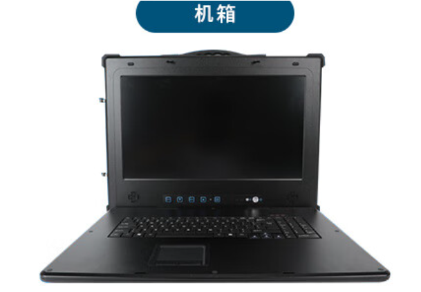 便攜式計算機(jī)，適應(yīng)現(xiàn)代移動辦公的關(guān)鍵技術(shù)