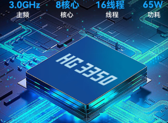 無人機(jī)地面站天津三防筆記本.png