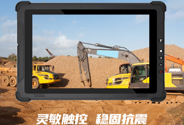 東田工業(yè)平板電腦屏幕.png