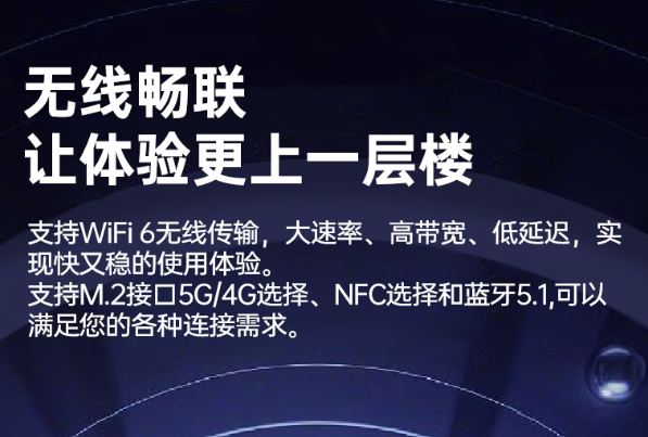 東田南寧市南寧市三防筆記本電腦通信.png